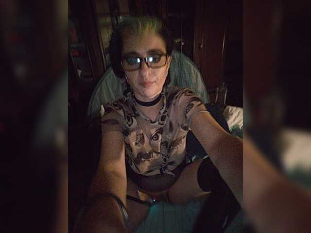 CyberSiren