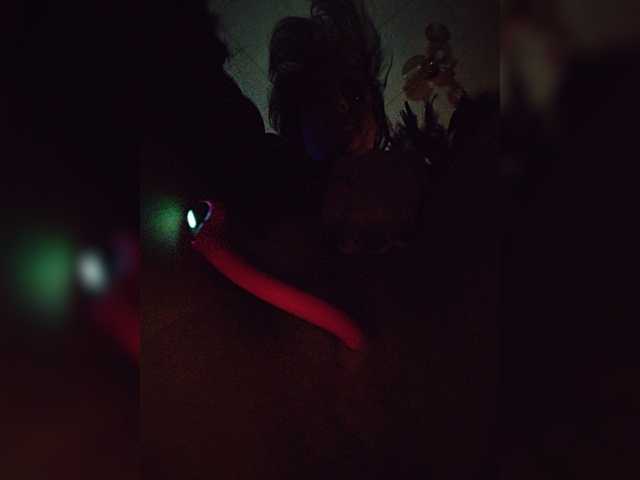 CrazySquirtSiren