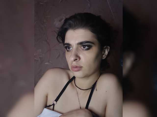 CyberSiren