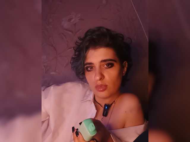 стрип от CyberSiren