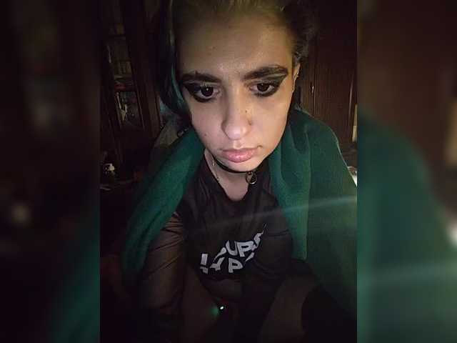 CrazySquirtSiren