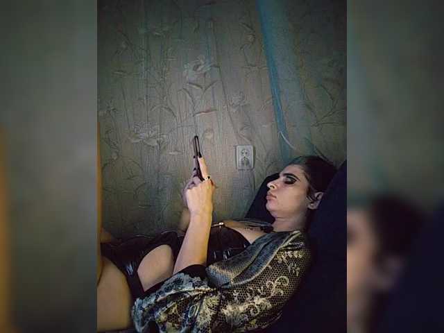 CyberSiren