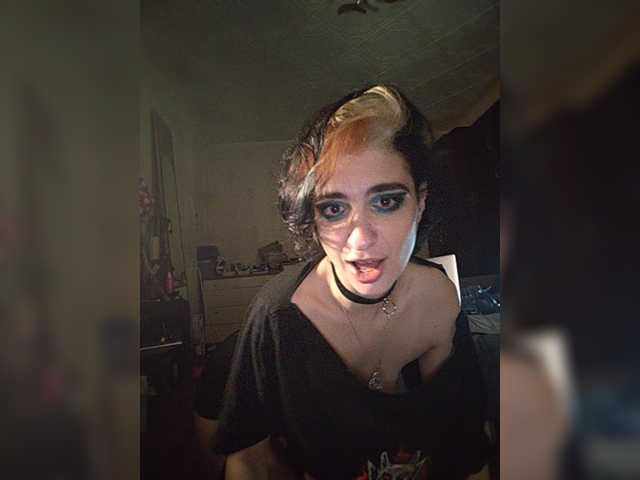 CyberSiren