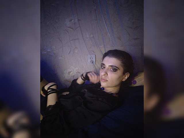 CyberSiren