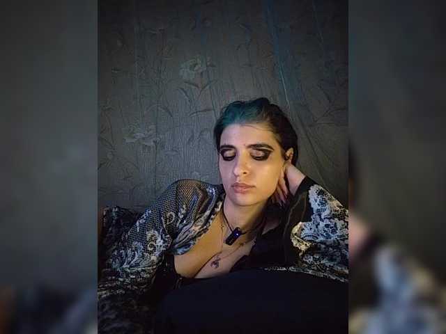 UntouchableSquirtWitch