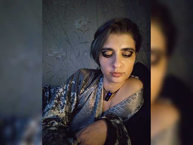 CyberSiren
