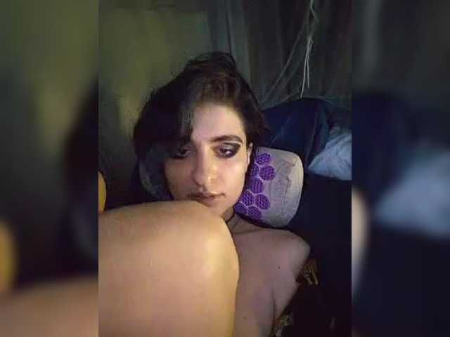 CyberSiren