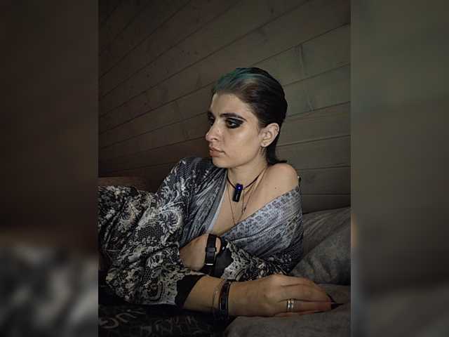 CyberSiren