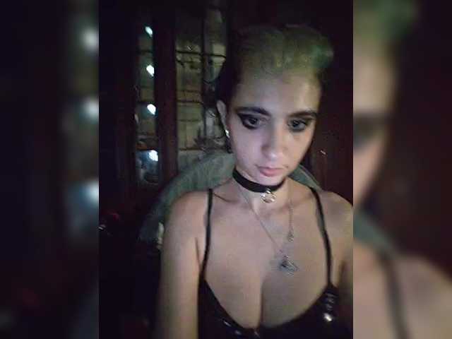 CyberSiren