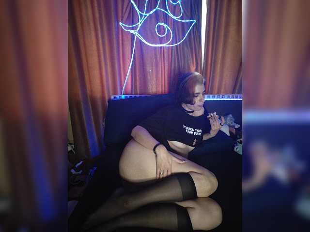 CyberSiren live cam on BongaCams