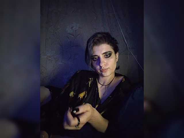 CyberSiren live webcam show