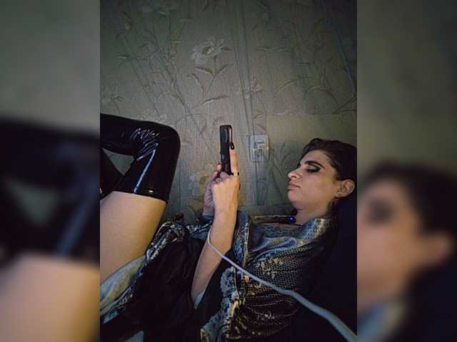 CyberSiren