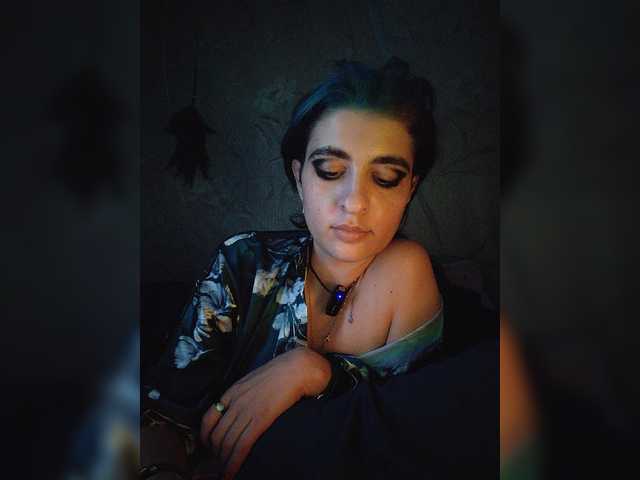 CyberSiren