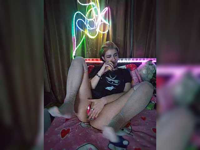 CyberSiren live cam on BongaCams