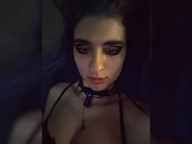 CyberSiren