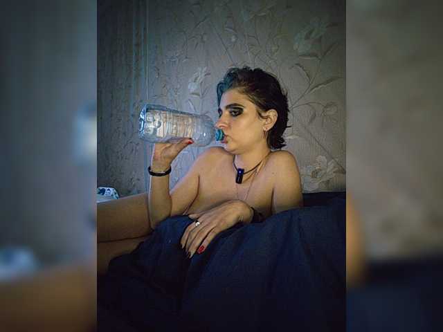 CyberSiren