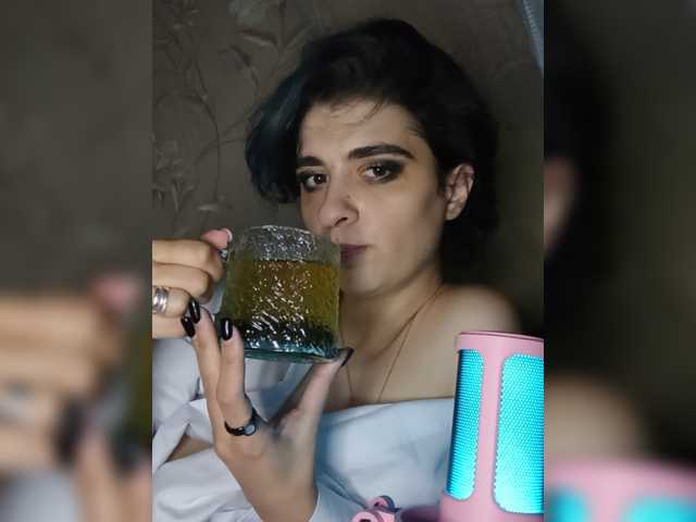 CyberSiren