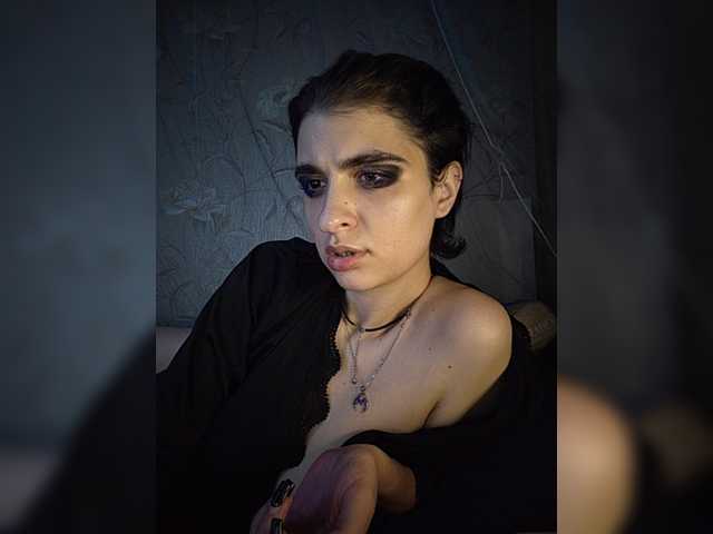CyberSiren