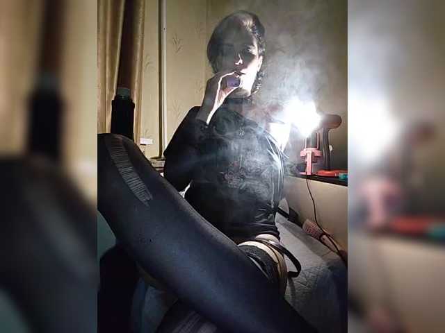 CyberSiren