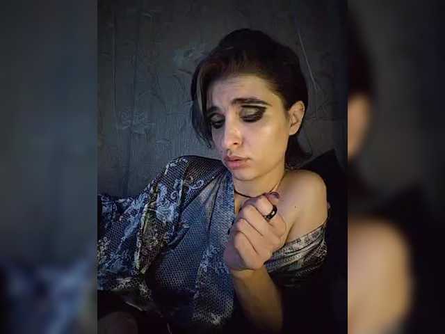 CyberSiren