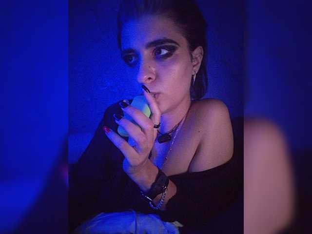 CyberSiren