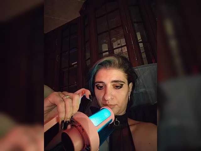 CyberSiren