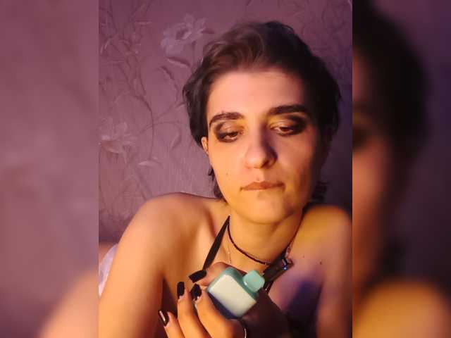 CyberSiren