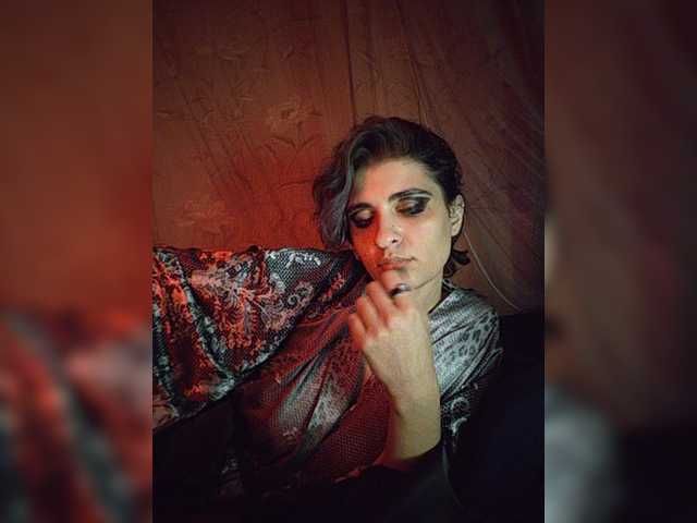CyberSiren