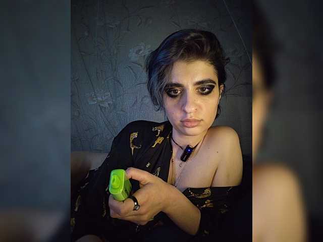 CyberSiren Live-Cam auf BongaCams