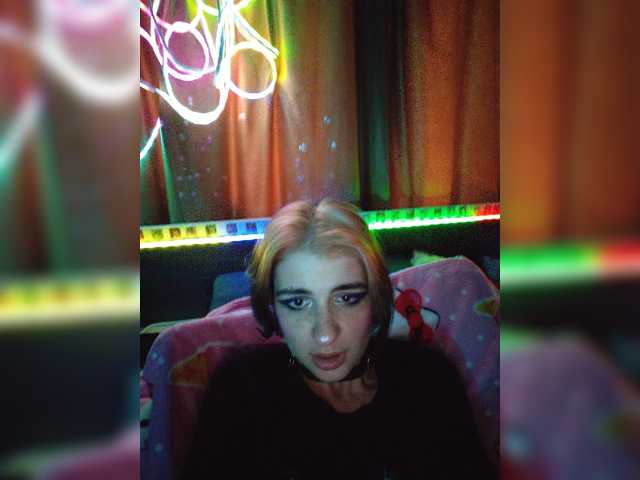 CyberSiren