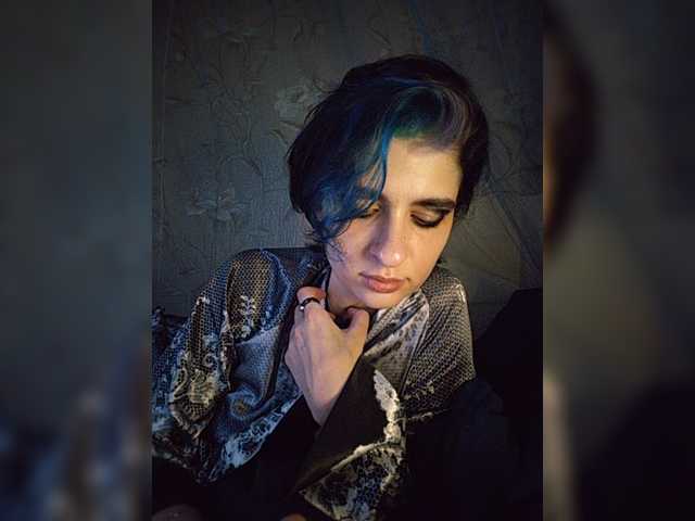 CyberSiren