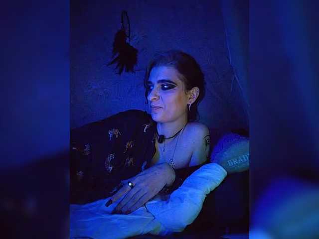 CyberSiren