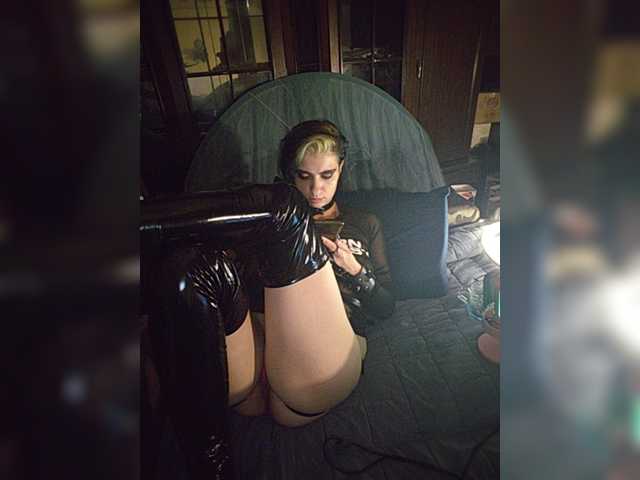 CyberSiren