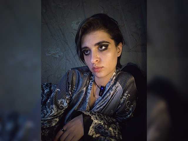 CyberSiren