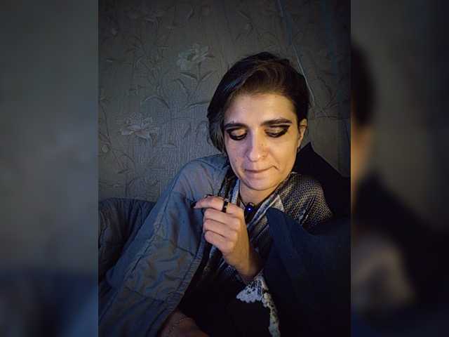 CyberSiren