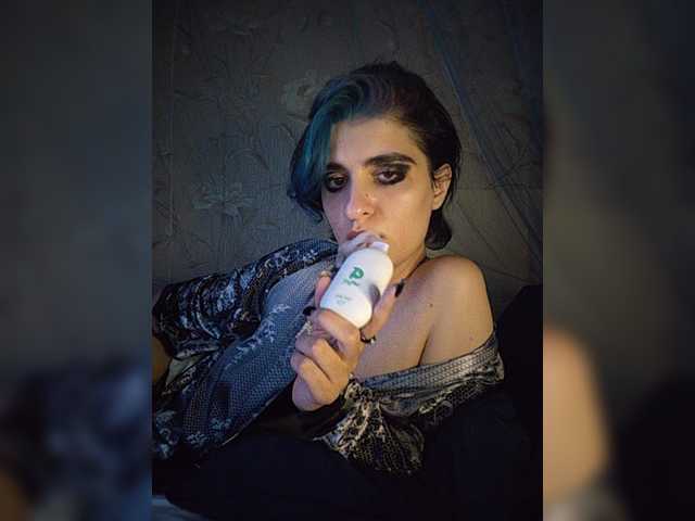 CyberSiren