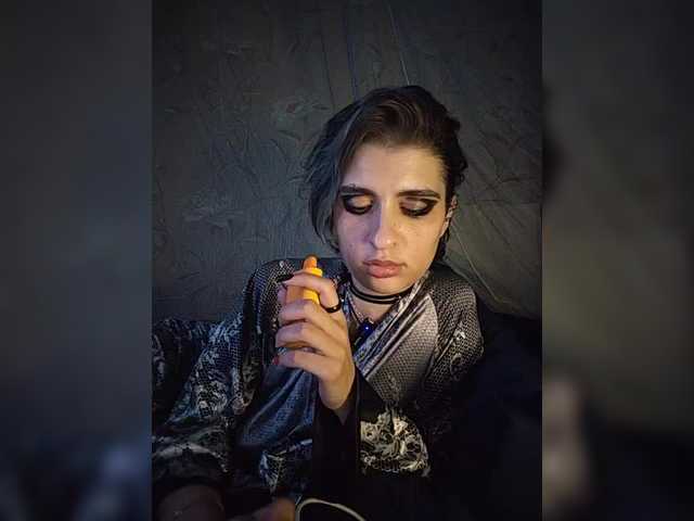 CyberSiren