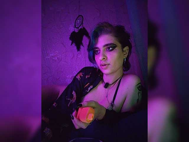CyberSiren