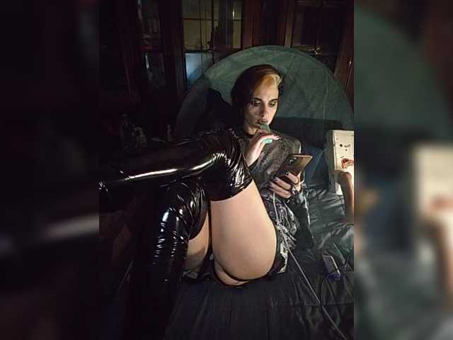 CyberSiren