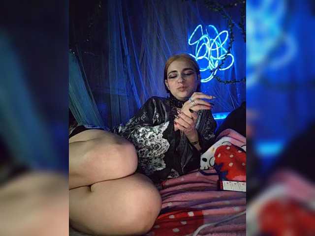 CyberSiren live cam on BongaCams