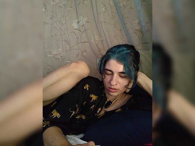 CyberSiren