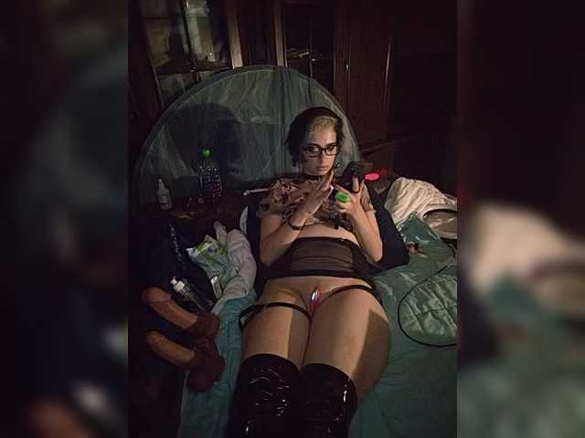 CyberSiren