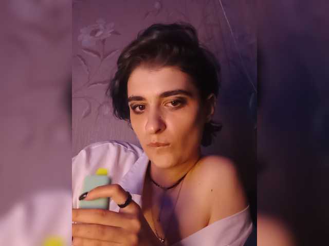 CyberSiren