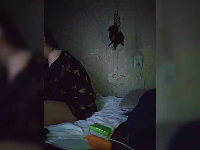 CyberSiren