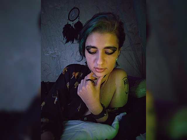 UntouchableSquirtWitch