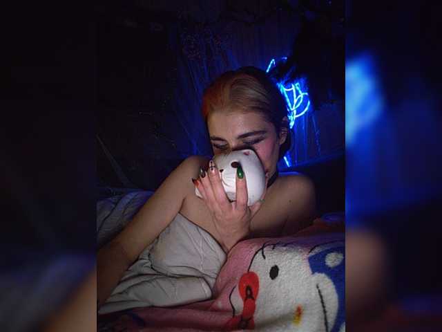 CyberSiren live cam on BongaCams