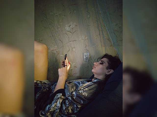 CyberSiren