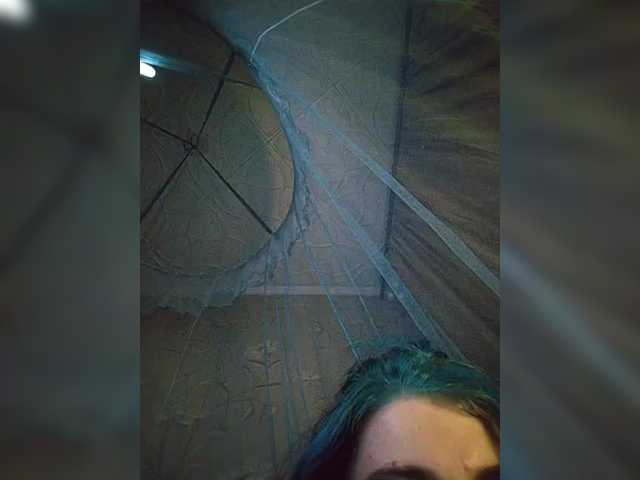 UntouchableSquirtWitch