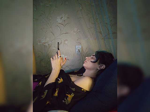 CyberSiren