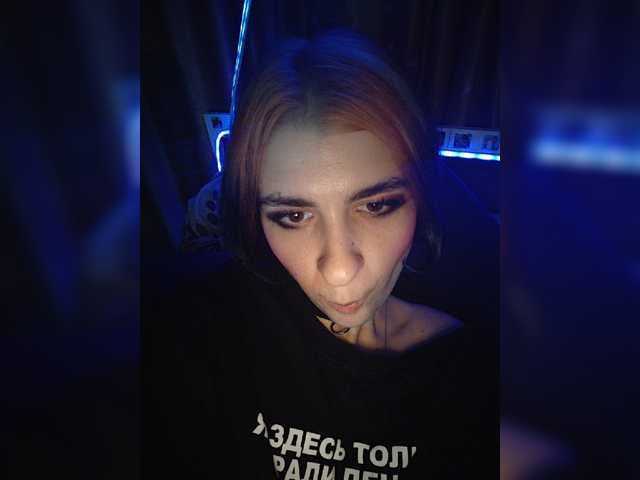 CyberSiren live cam on BongaCams